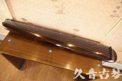 镇江市●久音古琴  ●今日推荐  20230602[高级精品演奏混沌式]