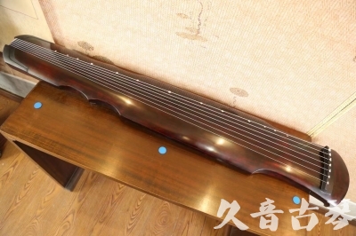 镇江市●久音古琴  ●今日推荐  20230602[顶级演奏伏羲]