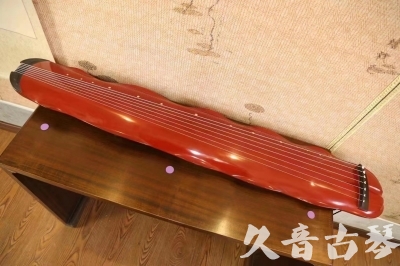 镇江市●久音古琴  ●典藏系列 20230605 [红洒金蕉叶]（升级必选）
