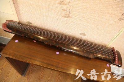 镇江市●久音古琴  ●臻品推荐 20230610 [犀牛皮纹仲尼式]