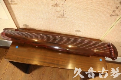 镇江市●久音古琴  ●今日推荐  20230620[顶级演奏凤势氏]