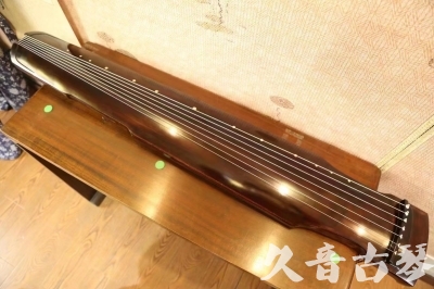 镇江市●久音古琴  ●今日推荐20230625  [高级演奏仲尼式]