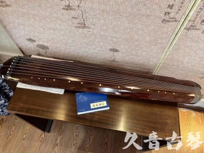 镇江市●久音古琴  ●今日推荐  20230719【收藏级断纹小蕉叶】