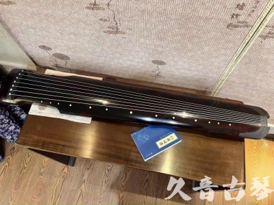 镇江市●久音古琴  ●今日推荐 20230721 [高级精品演奏仲尼式]