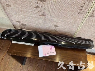 镇江市●久音古琴  ●今日推荐20230726  [收藏级蕉叶式]（老师必选）