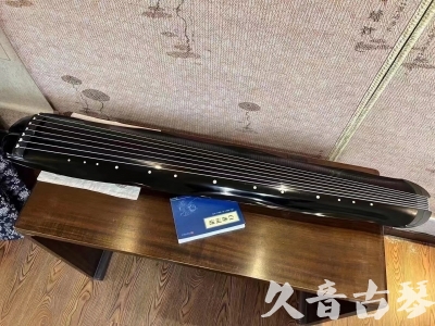 镇江市●久音古琴  ●今日推荐  20230727[顶级演奏蕉叶式]（老师必选）