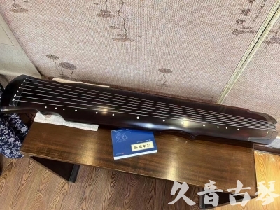镇江市●久音古琴  ●今日推荐20230728  [顶级演奏灵机]