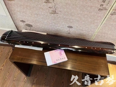 镇江市●久音古琴  ●今日推荐20230811  [收藏级蕉叶式]（老师必选）
