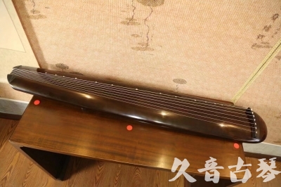 镇江市●久音古琴  ●至臻青桐 20230815 [青桐-混沌款]（传世级别）