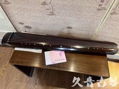 镇江市●久音古琴  ●佳品推荐  20230815[收藏级绿绮式]