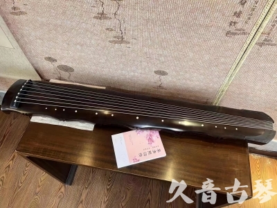 镇江市●久音古琴  ●典藏系列20230819  [收藏级竹节]