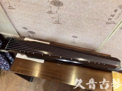 镇江市●久音古琴  ●限量款式 20230822 [精品演奏仲尼式]