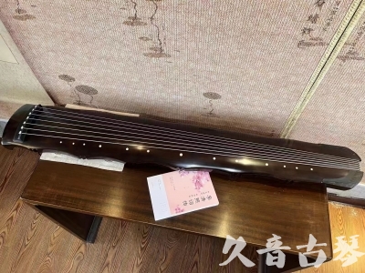 镇江市●久音古琴  ●典藏系列20230927 [收藏级竹节]