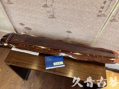 镇江市●久音古琴  ●今日推荐  20231023【冰丝断纹蕉叶】