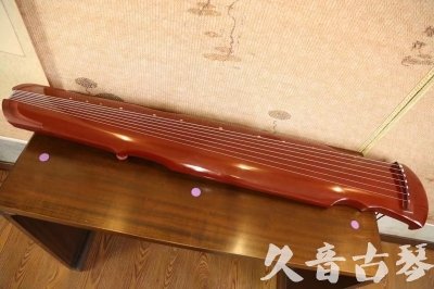镇江市●久音古琴  ●今日推荐 20231118 [红洒金灵机式]