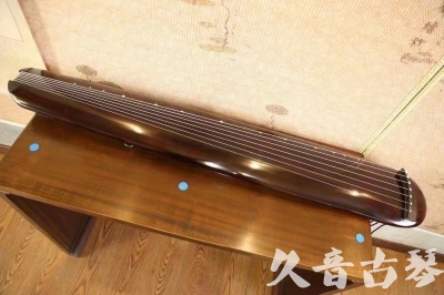 镇江市●久音古琴  ●今日推荐20231123  [高级精品演奏混沌式]