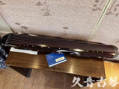 镇江市●久音古琴  ●今日推荐 20231202 [高级精品演奏级蕉叶式]
