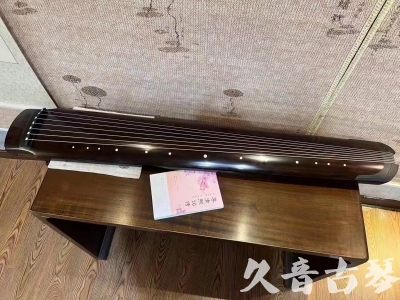 镇江市●久音古琴  ●佳品推荐  20231214[收藏级绿绮式]