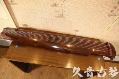 镇江市●久音古琴  ●今日推荐 20231216 [顶级演奏凤势氏]