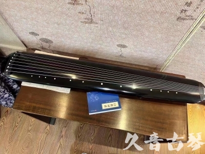 镇江市●久音古琴  ●今日推荐 20231218 [高级精品演奏混沌式]