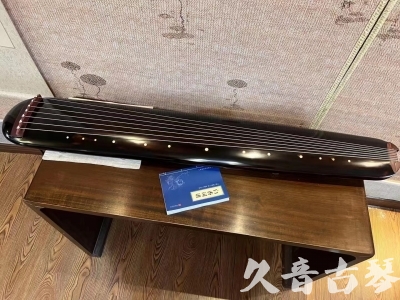 镇江市●久音古琴  ●今日推荐20231225 [顶级演奏混沌式](琴室老师必选)