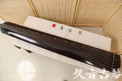 镇江市●久音古琴  ●今日推荐20240204 [高级演奏正和]