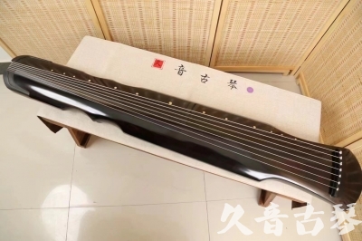 镇江市●久音古琴  ●今日推荐20240509  [收藏级伏羲式]（升级必入）