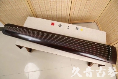 镇江市●久音古琴  ●今日推荐  20240516[顶级演奏正和]
