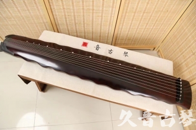 镇江市●久音古琴  ●今日推荐 20240520 [顶级演奏落霞]