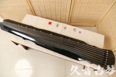 镇江市●久音古琴  ●今日推荐20240523  [收藏级灵机式]