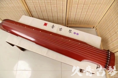 镇江市●久音古琴  ●典藏系列 20240530 [红洒金仲尼式]