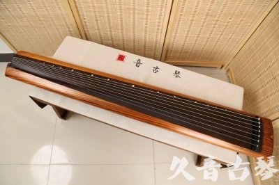 镇江市●久音古琴  ●今日推荐20240603  [稀有枯木龙吟式]