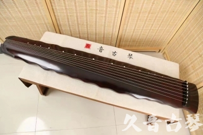 镇江市●久音古琴  ●今日推荐 20240604 [顶级演奏落霞]