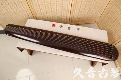 镇江市●久音古琴  ●今日推荐20240612  [高级精品演奏混沌式]