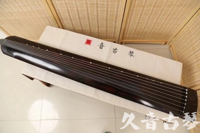 镇江市●久音古琴  ●今日推荐20240624 [高级演奏正和]