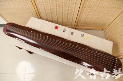 镇江市●久音古琴  ●今日推荐20240625  [顶级演奏蕉叶式]