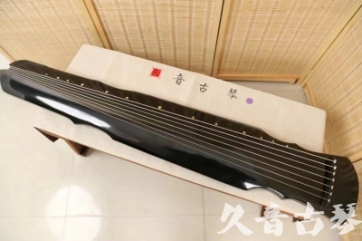 镇江市●久音古琴  ●今日推荐20240626  [收藏级灵机式]