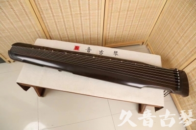镇江市●久音古琴  ●限量款式 20240627 [精品演奏仲尼式]