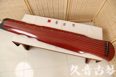 镇江市●久音古琴  ●典藏系列 20240706 [红洒金伏羲]