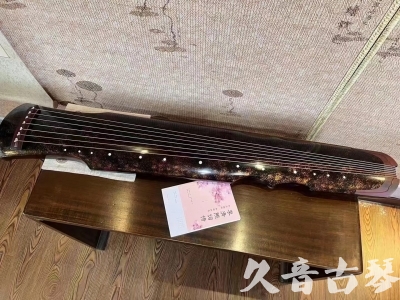 镇江市●久音古琴  ●臻品推荐20240807  [犀牛皮纹伏羲]