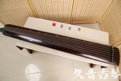 镇江市●久音古琴  ●今日推荐 20240826 [顶级演奏正和]