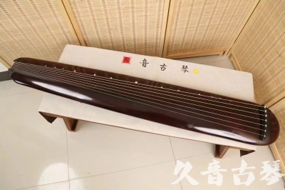 镇江市●久音古琴  ●今日推荐 20240829 [高级精品演奏混沌式]