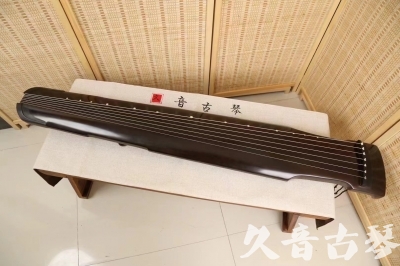 镇江市●久音古琴  ●限量款式 20240903 [精品演奏仲尼式]
