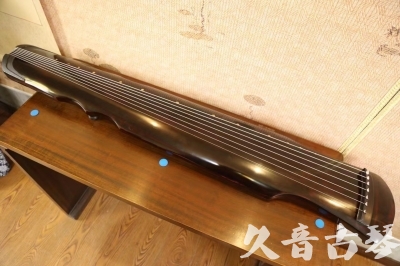 镇江市●久音古琴  ●今日推荐20240909  [顶级演奏伏羲]