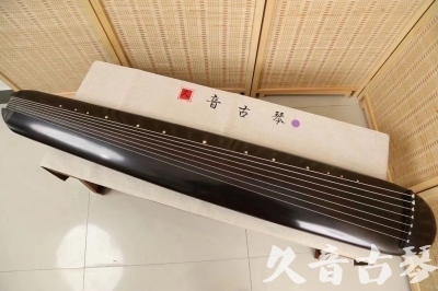 镇江市●久音古琴  ●今日推荐 20240918 [收藏级混沌式]