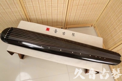 镇江市●久音古琴  ●今日推荐 20240920 [精品演奏混沌式]